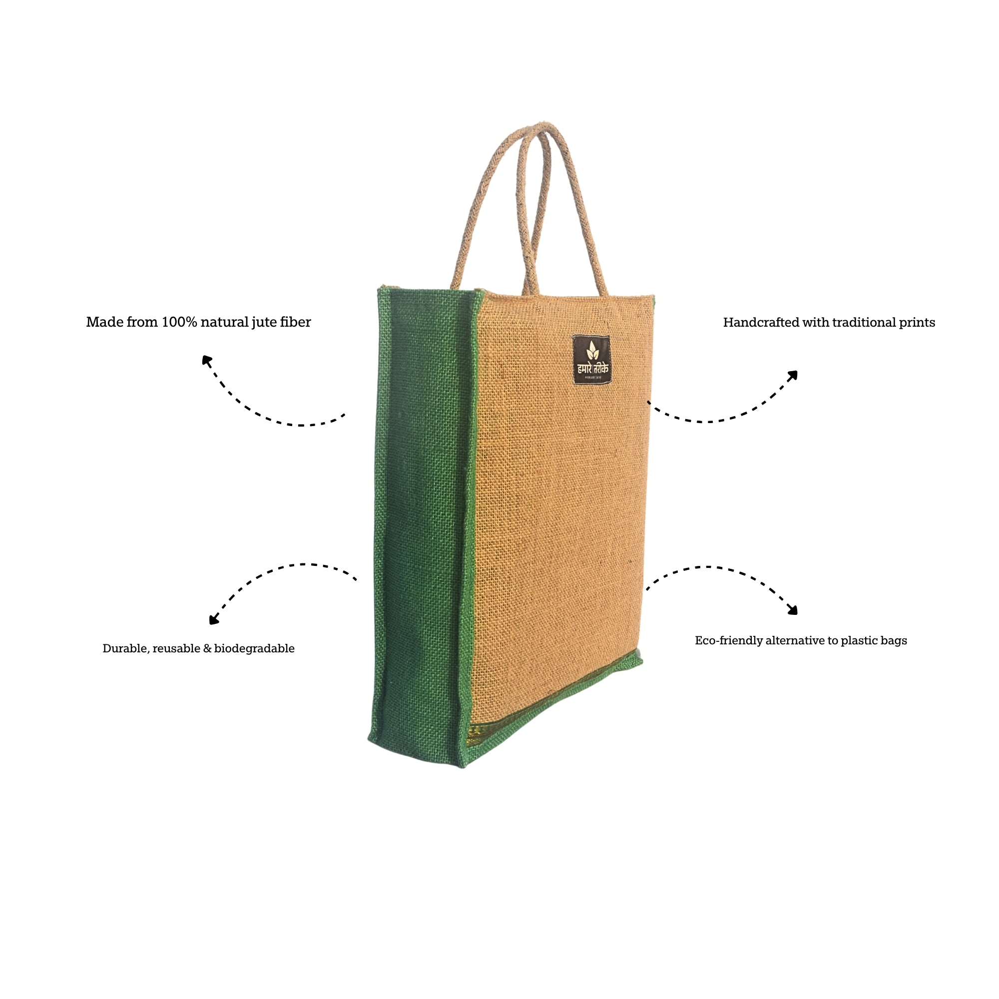 Iti Green | Small Jute Shopping Bag
