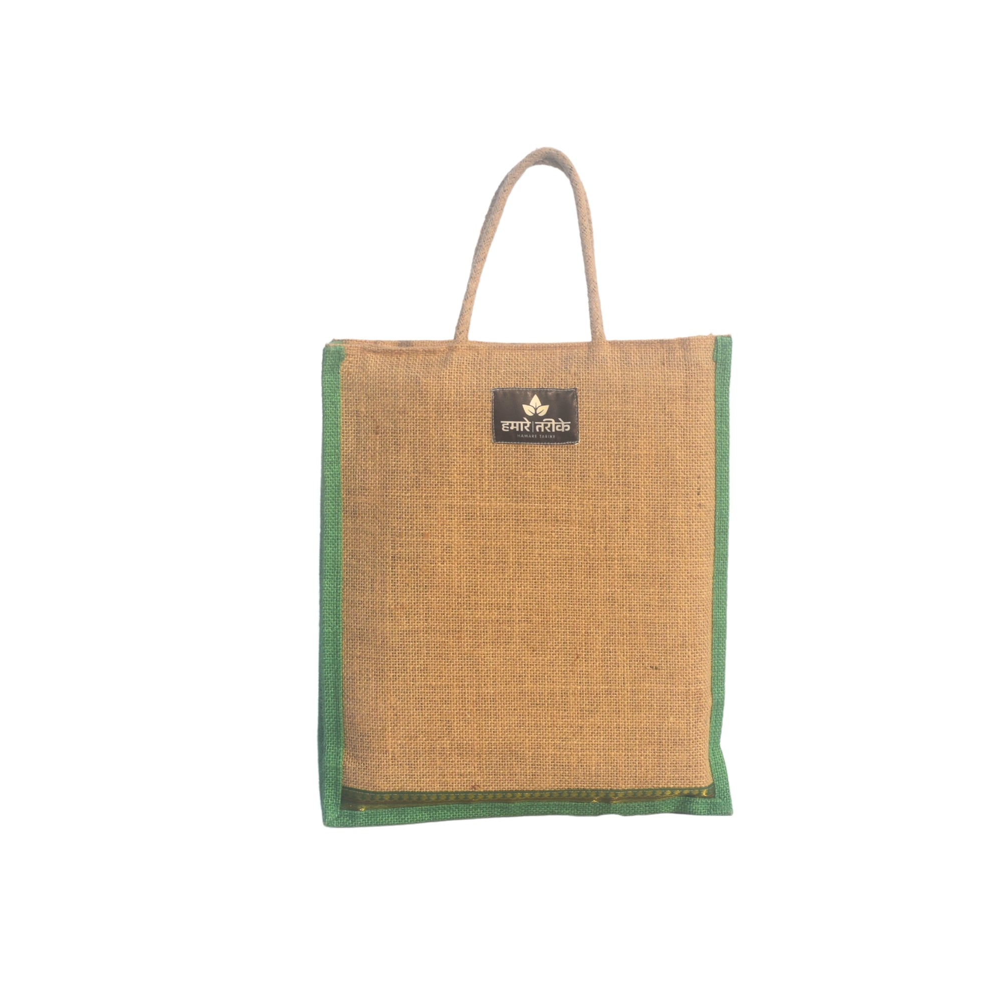 Iti Green | Small Jute Shopping Bag